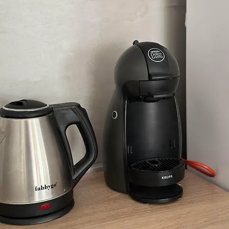 New Garden 2 Скоп'є